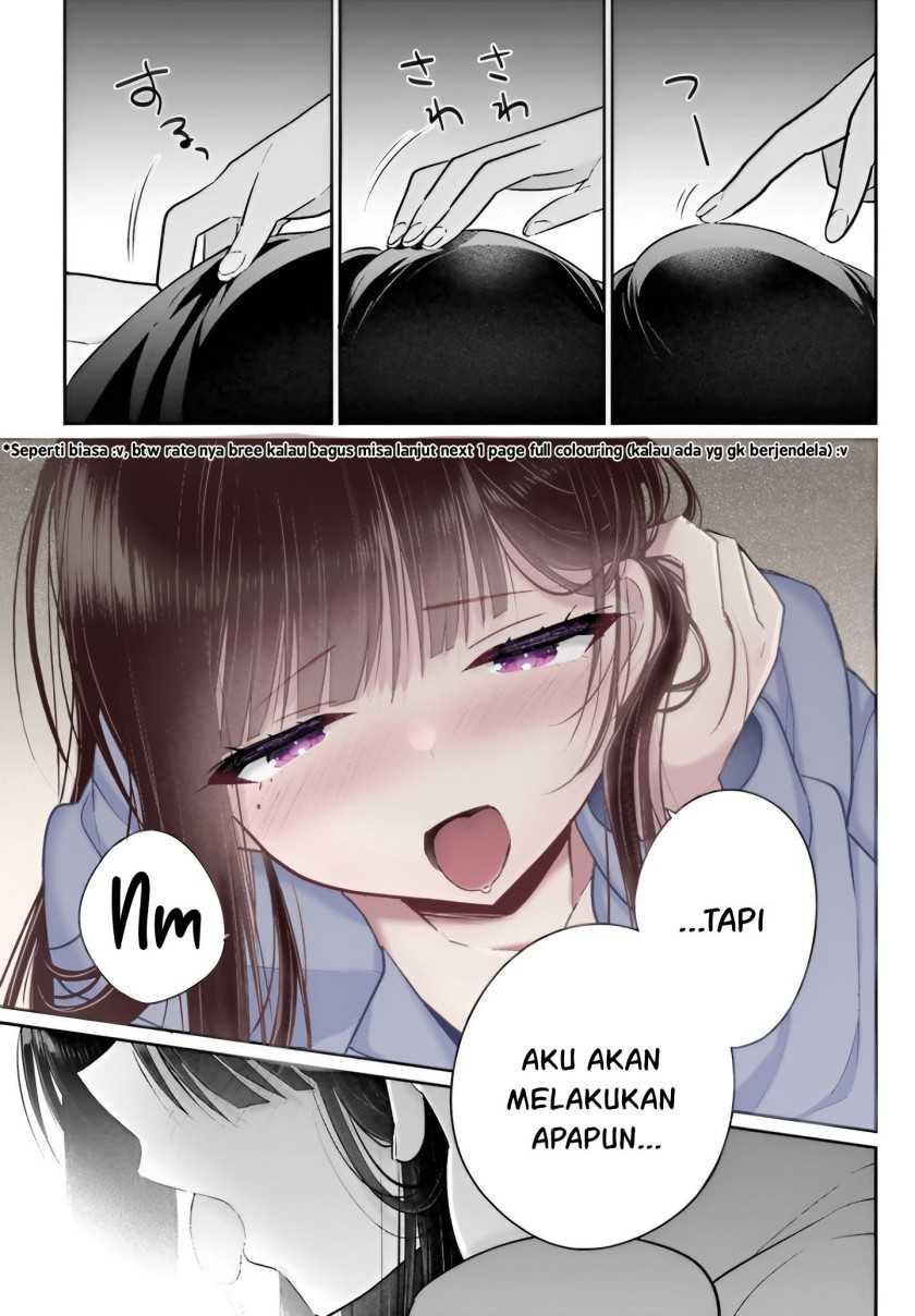 Ani to Imouto no Shitai Shitai Shitai Koto: Chapter chapter-6 - Page 26