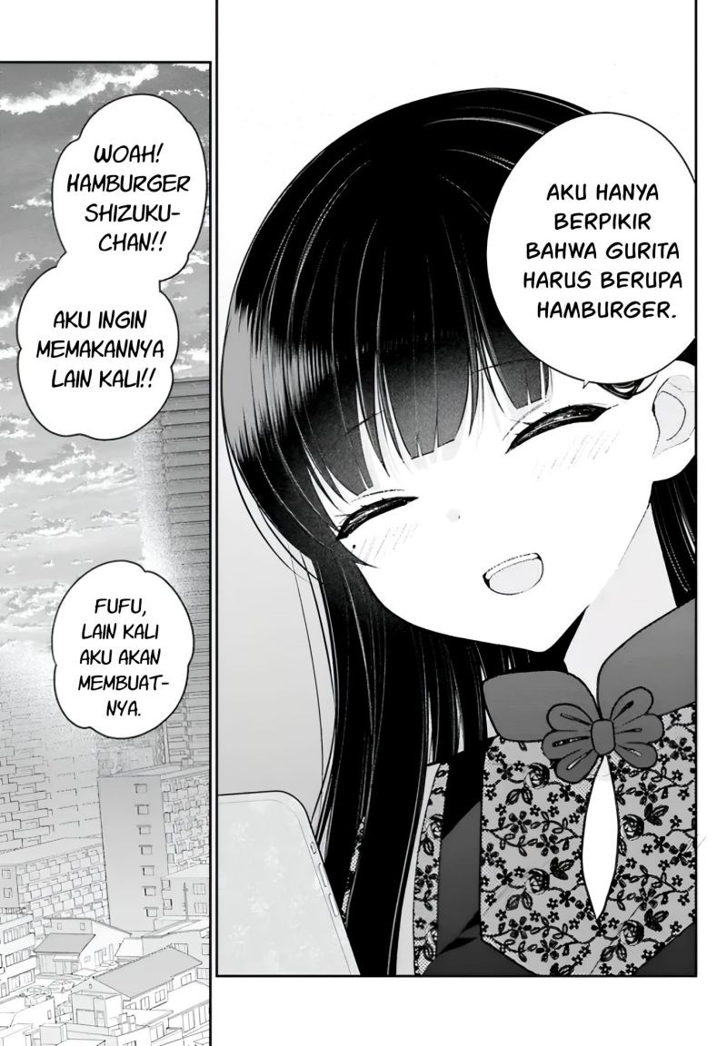 Ani to Imouto no Shitai Shitai Shitai Koto: Chapter chapter-7.5 - Page 8