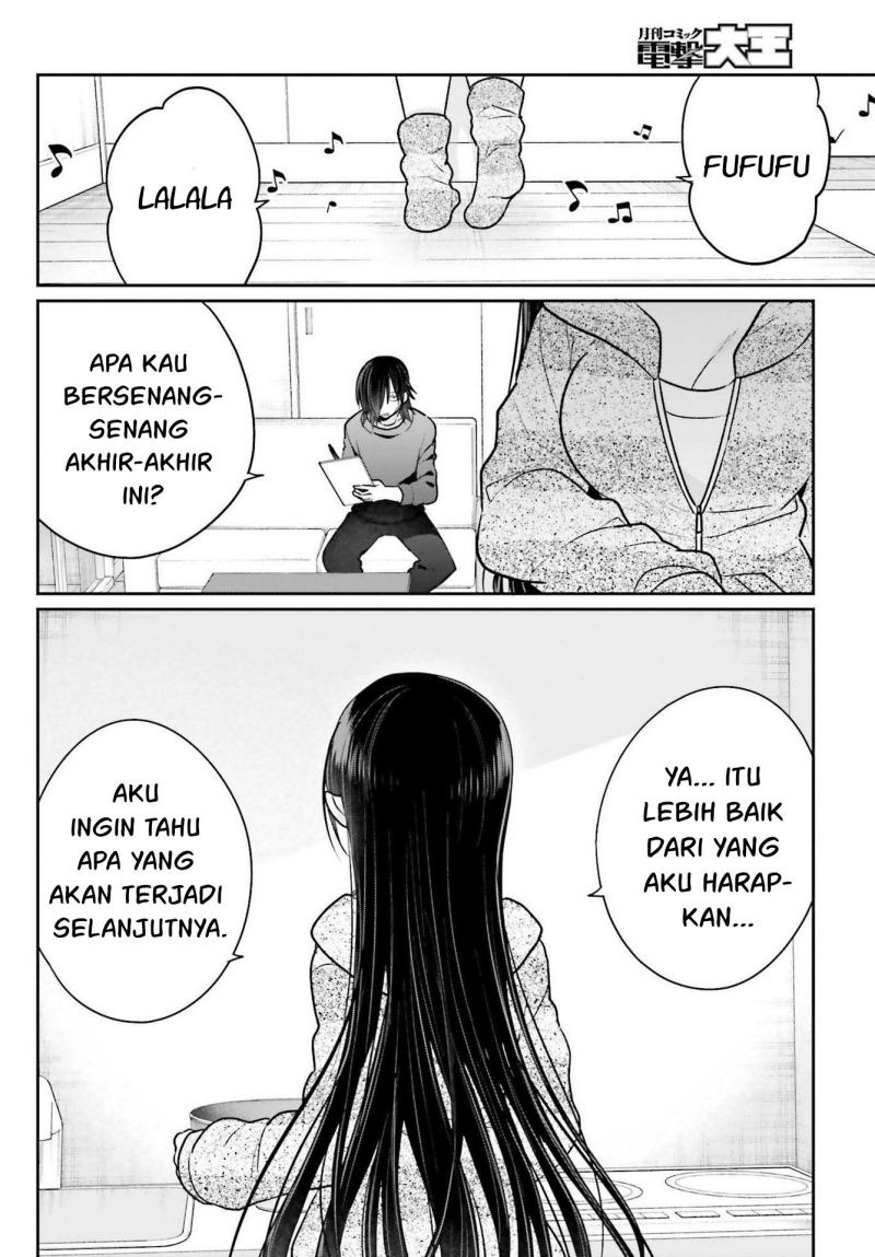 Ani to Imouto no Shitai Shitai Shitai Koto: Chapter chapter-7 - Page 5