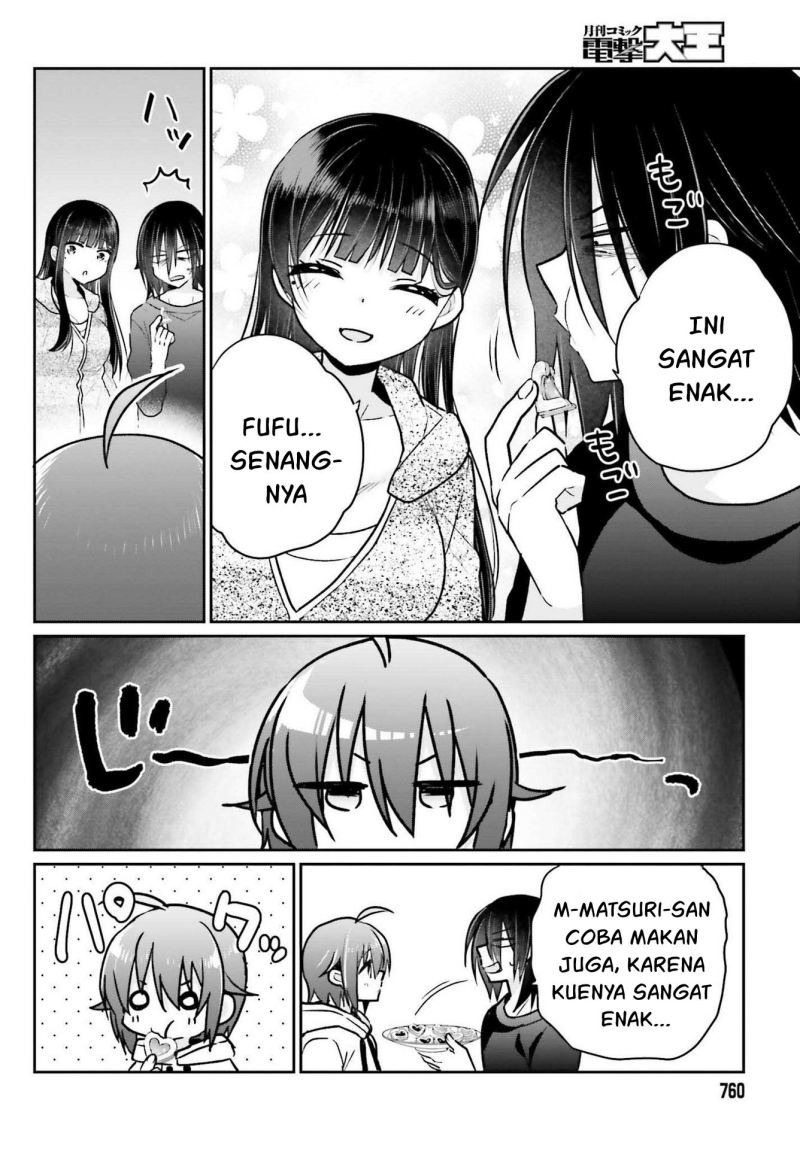 Ani to Imouto no Shitai Shitai Shitai Koto: Chapter chapter-7 - Page 11