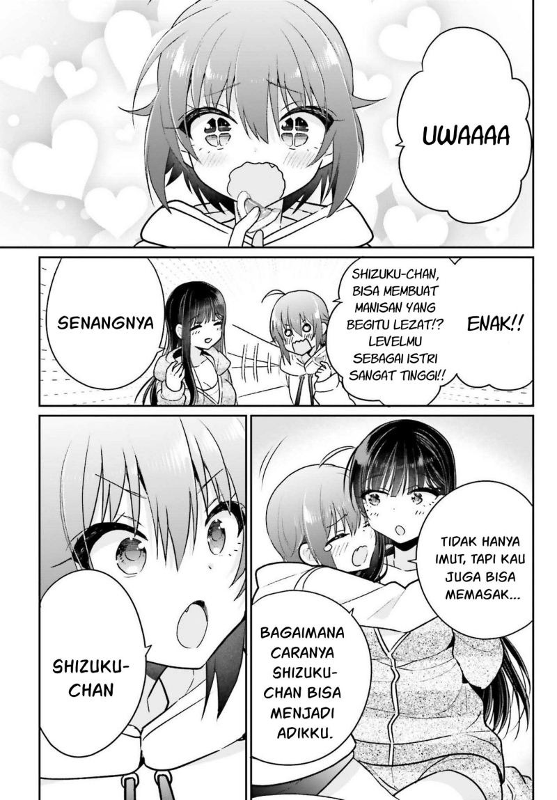 Ani to Imouto no Shitai Shitai Shitai Koto: Chapter chapter-7 - Page 12