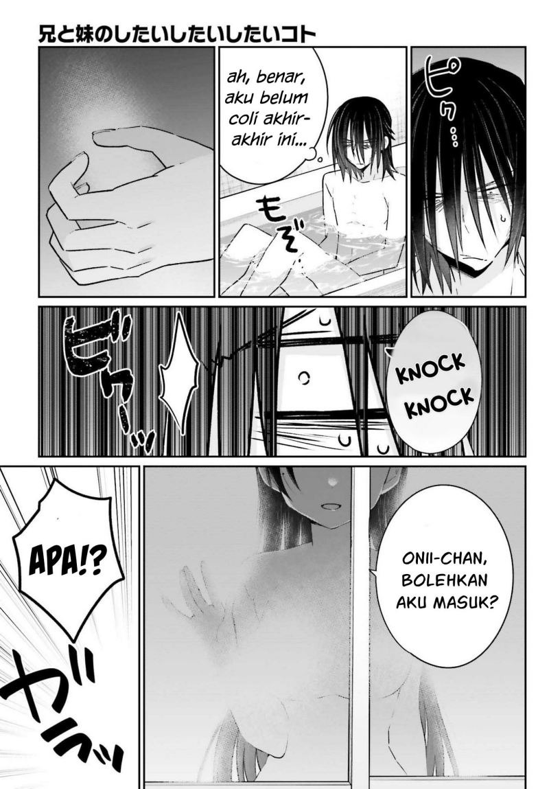 Ani to Imouto no Shitai Shitai Shitai Koto: Chapter chapter-7 - Page 16