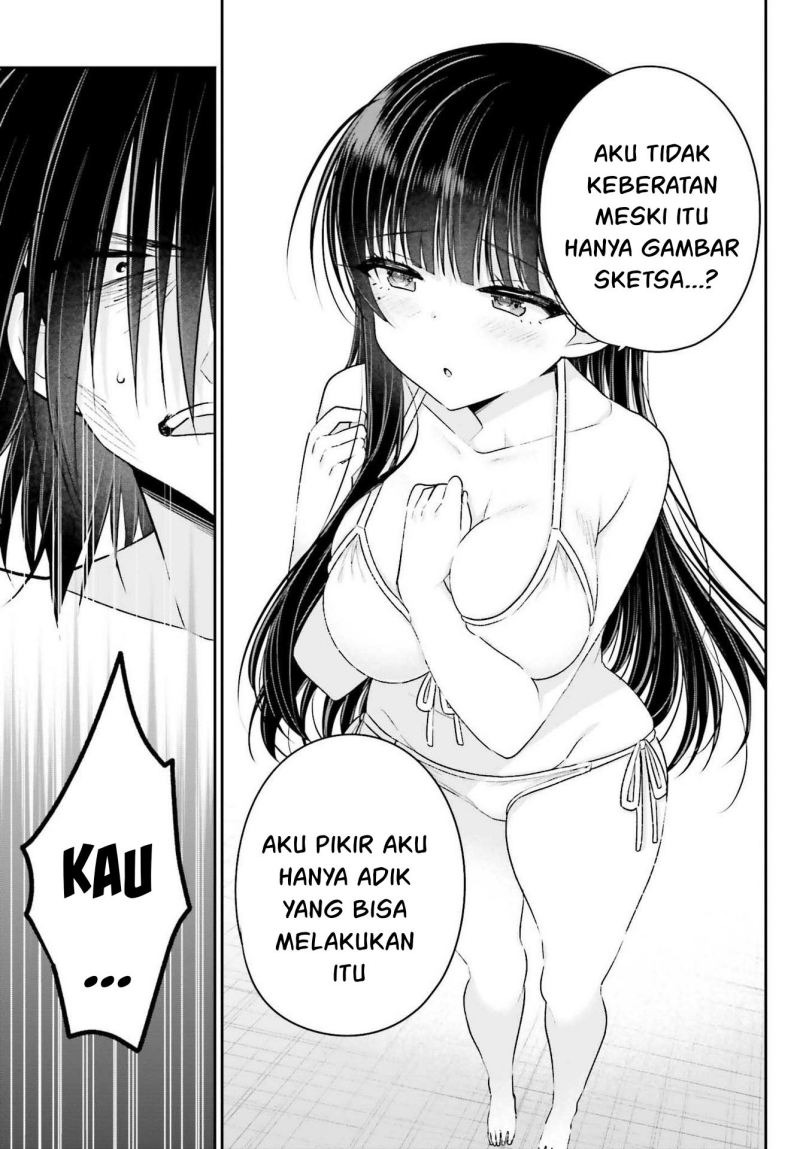 Ani to Imouto no Shitai Shitai Shitai Koto: Chapter chapter-7 - Page 20