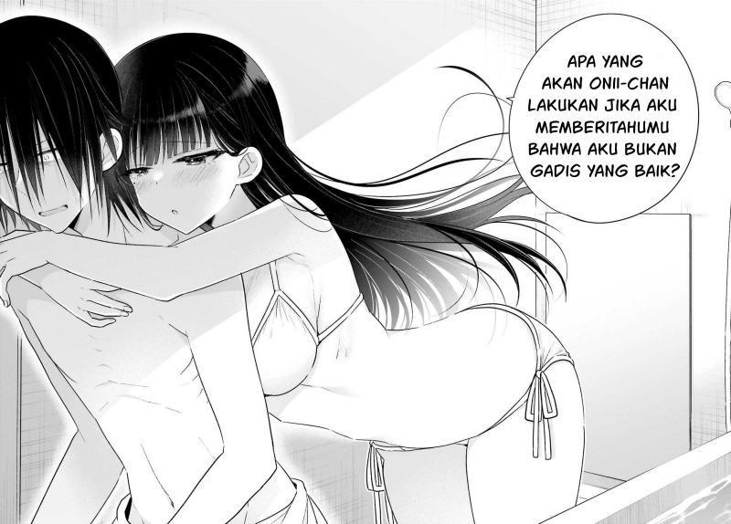Ani to Imouto no Shitai Shitai Shitai Koto: Chapter chapter-7 - Page 25