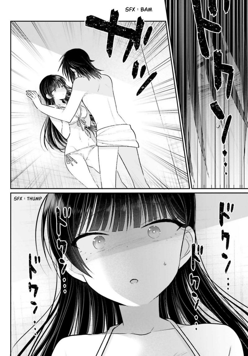 Ani to Imouto no Shitai Shitai Shitai Koto: Chapter chapter-7 - Page 26