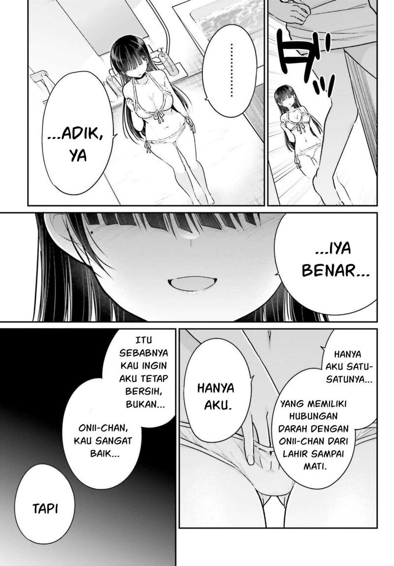 Ani to Imouto no Shitai Shitai Shitai Koto: Chapter chapter-7 - Page 29