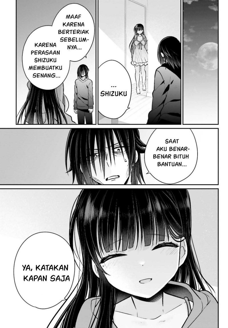 Ani to Imouto no Shitai Shitai Shitai Koto: Chapter chapter-7 - Page 31