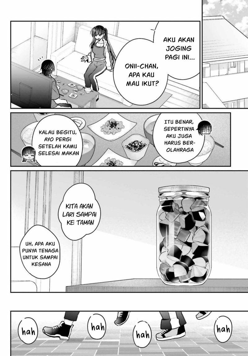 Ani to Imouto no Shitai Shitai Shitai Koto: Chapter chapter-8 - Page 6