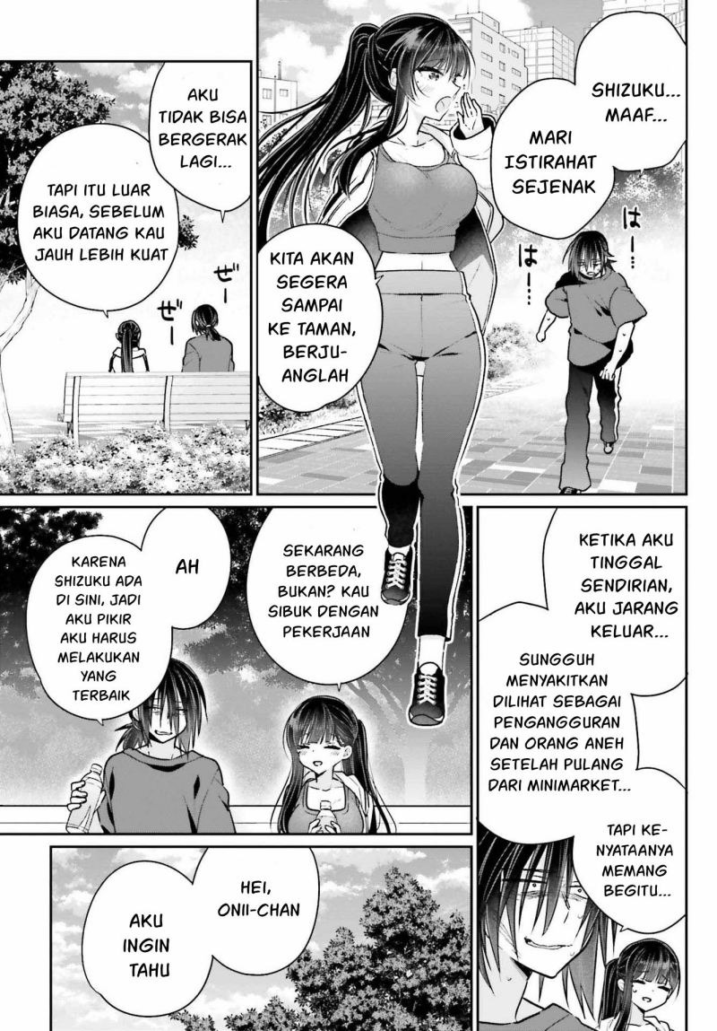Ani to Imouto no Shitai Shitai Shitai Koto: Chapter chapter-8 - Page 7