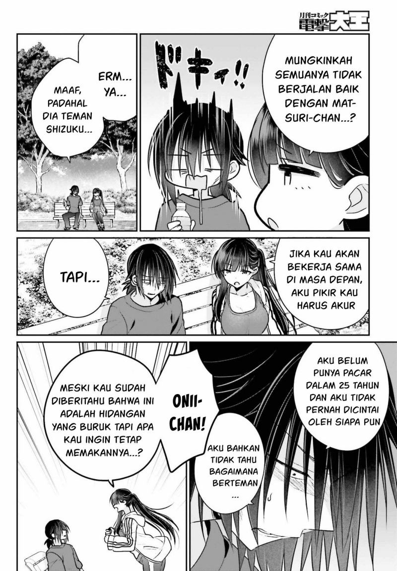 Ani to Imouto no Shitai Shitai Shitai Koto: Chapter chapter-8 - Page 8
