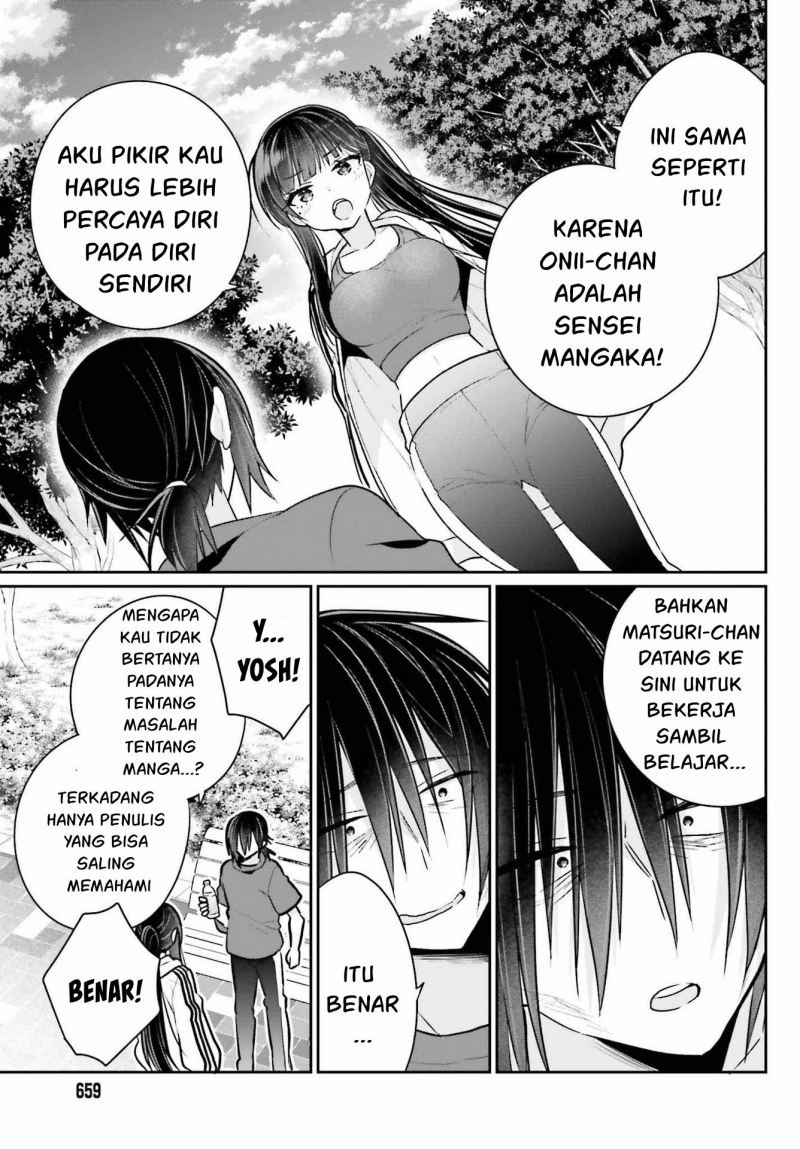 Ani to Imouto no Shitai Shitai Shitai Koto: Chapter chapter-8 - Page 9