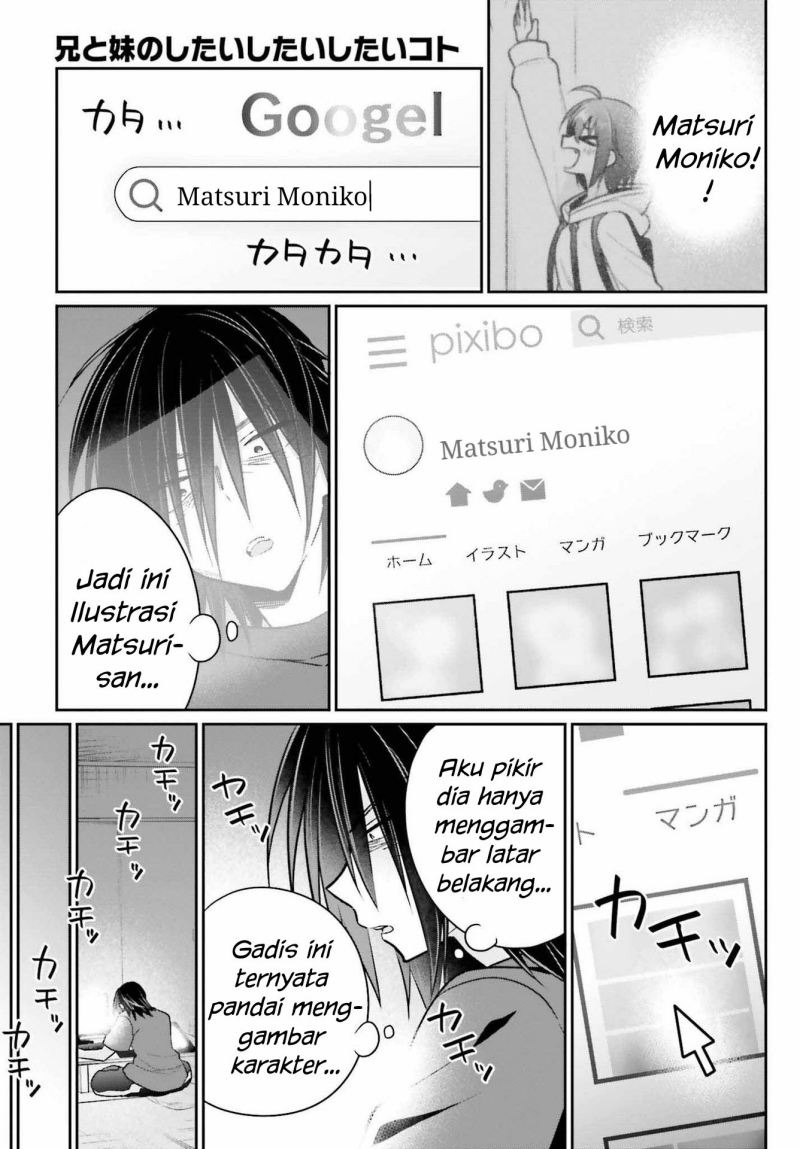 Ani to Imouto no Shitai Shitai Shitai Koto: Chapter chapter-8 - Page 11