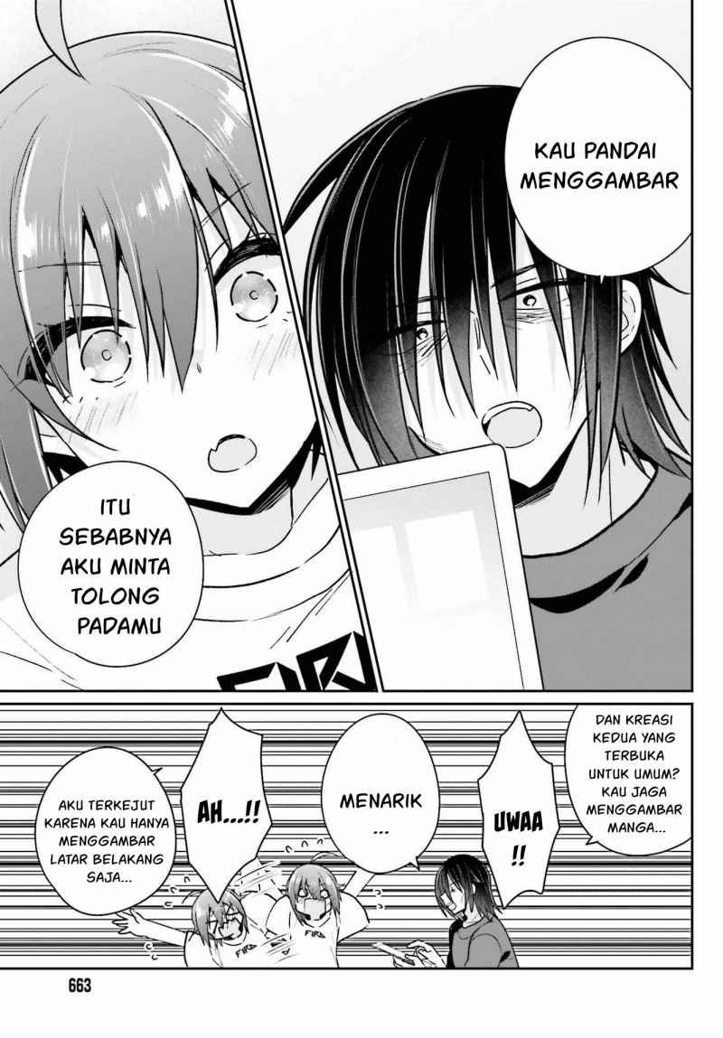 Ani to Imouto no Shitai Shitai Shitai Koto: Chapter chapter-8 - Page 13
