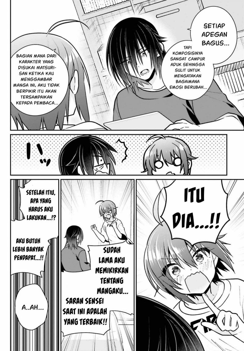Ani to Imouto no Shitai Shitai Shitai Koto: Chapter chapter-8 - Page 14