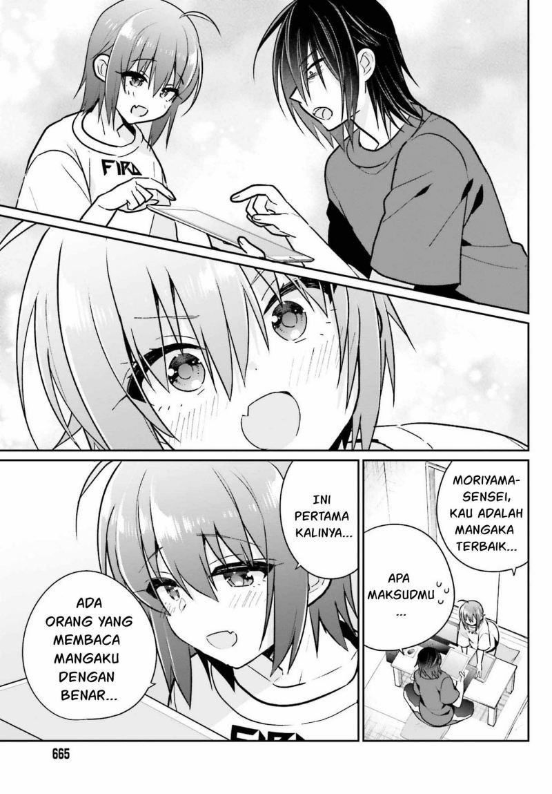 Ani to Imouto no Shitai Shitai Shitai Koto: Chapter chapter-8 - Page 15