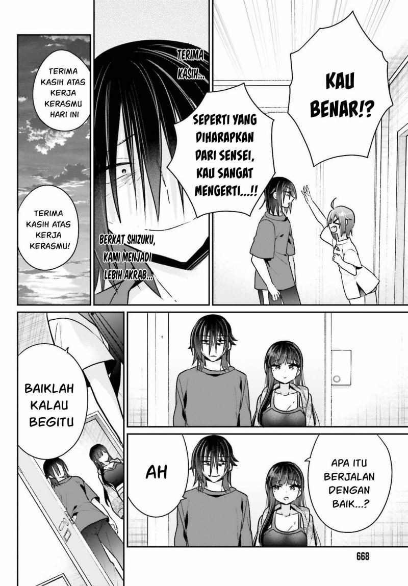 Ani to Imouto no Shitai Shitai Shitai Koto: Chapter chapter-8 - Page 18