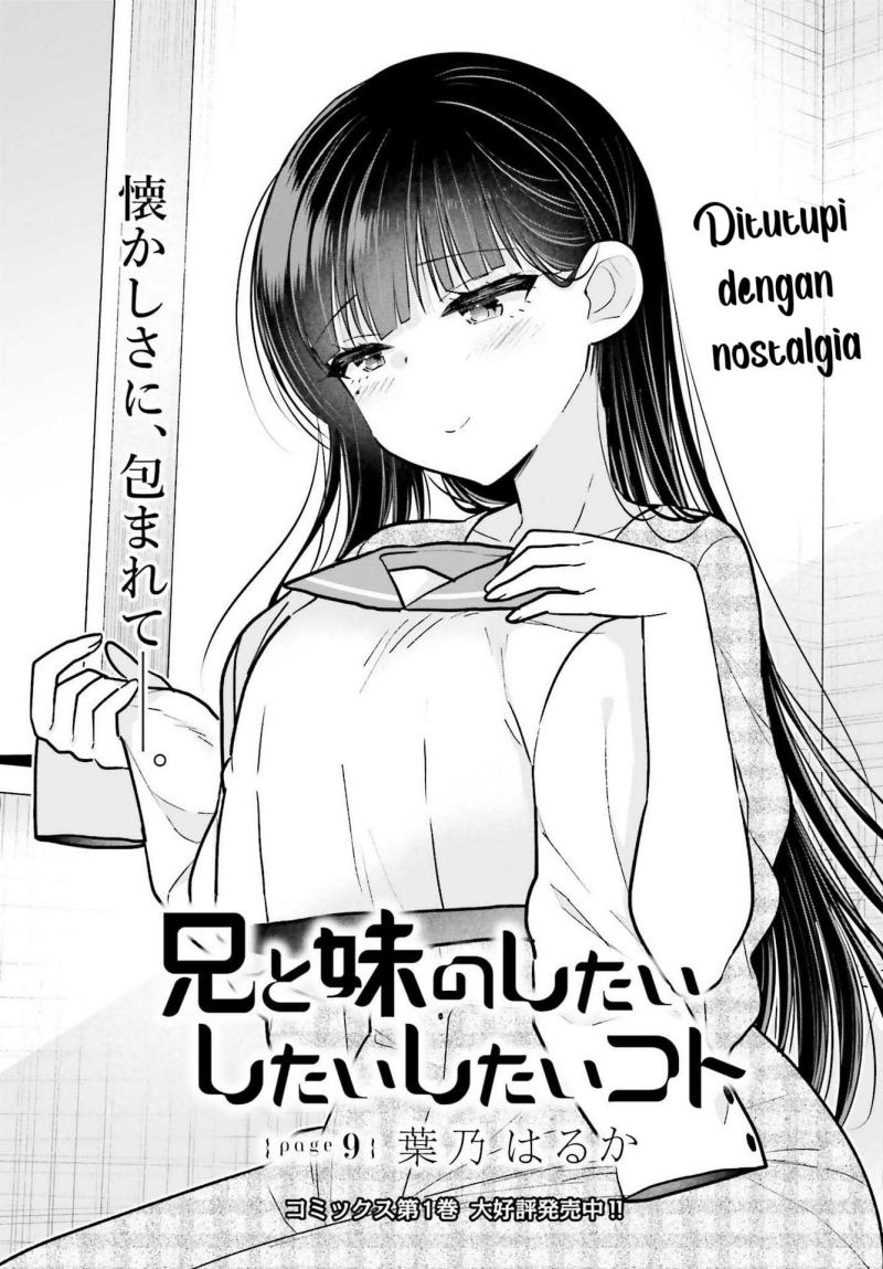 Ani to Imouto no Shitai Shitai Shitai Koto: Chapter chapter-9 - Page 4