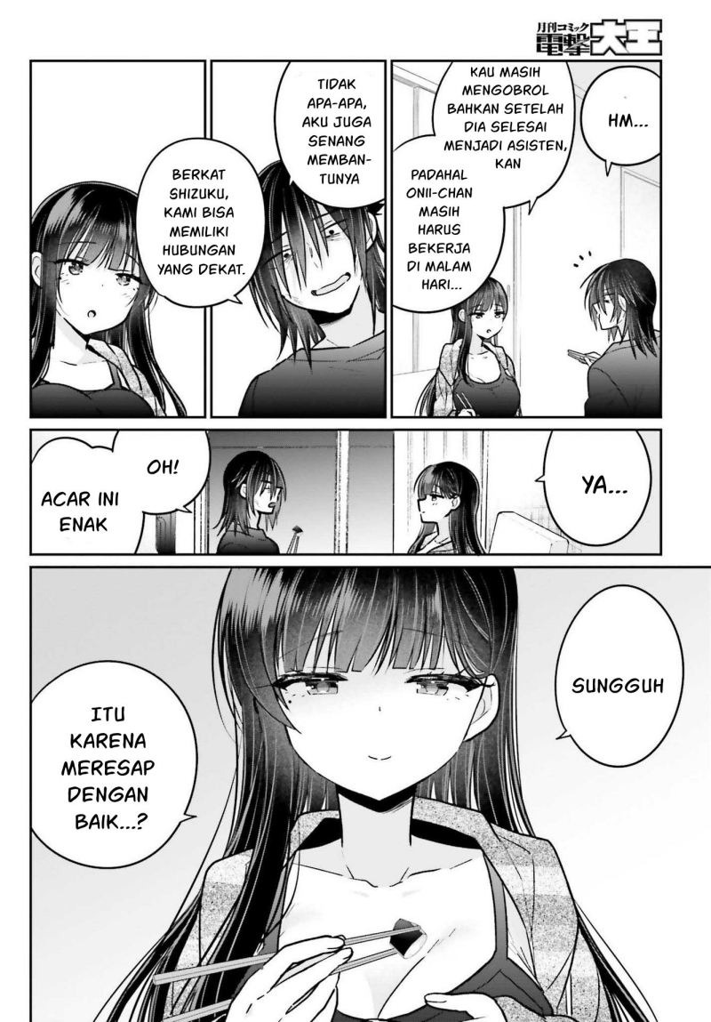 Ani to Imouto no Shitai Shitai Shitai Koto: Chapter chapter-9 - Page 7