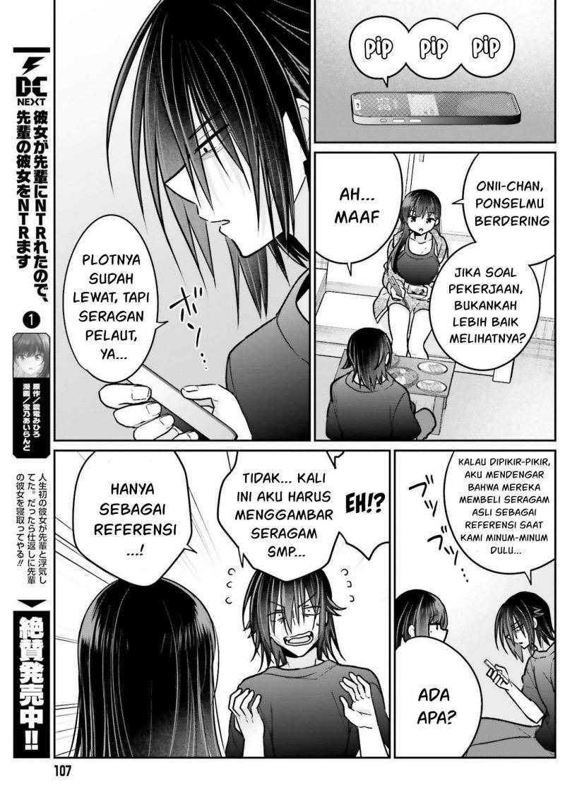 Ani to Imouto no Shitai Shitai Shitai Koto: Chapter chapter-9 - Page 8
