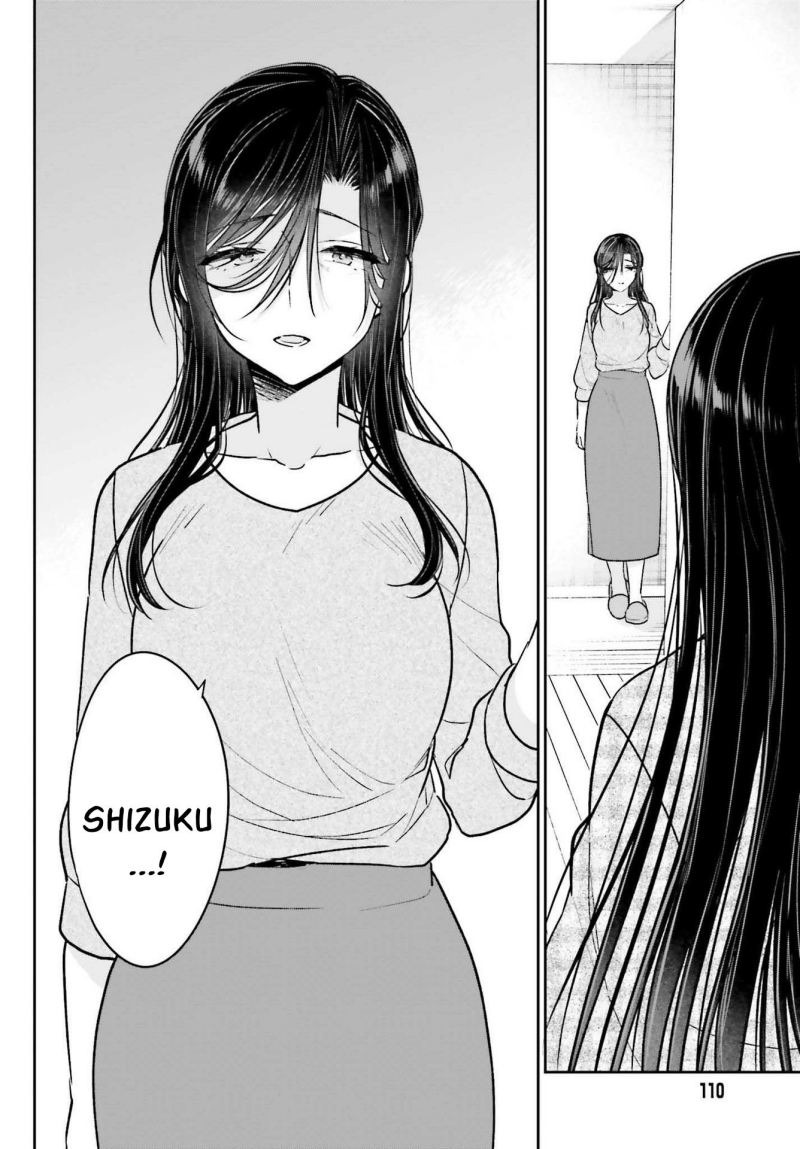 Ani to Imouto no Shitai Shitai Shitai Koto: Chapter chapter-9 - Page 11