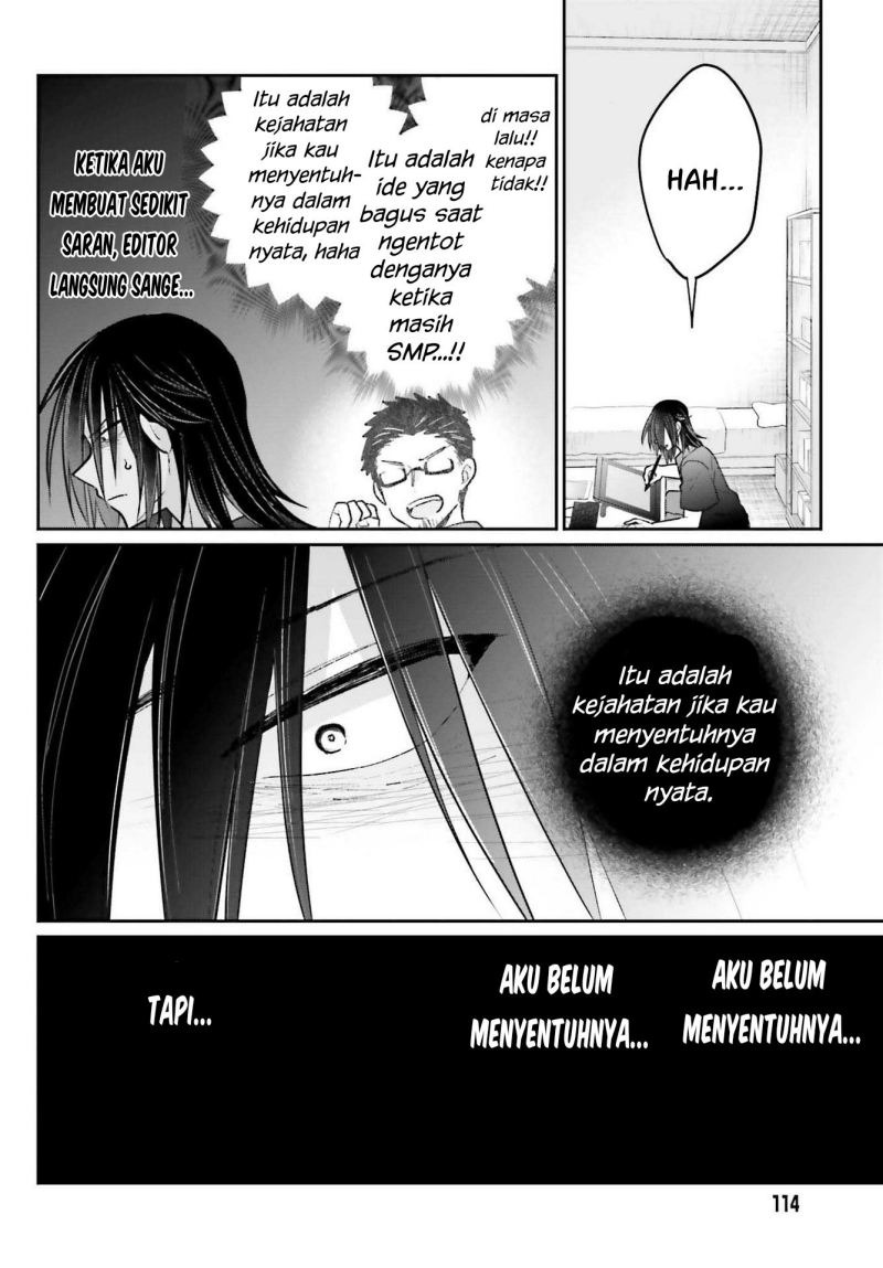 Ani to Imouto no Shitai Shitai Shitai Koto: Chapter chapter-9 - Page 15