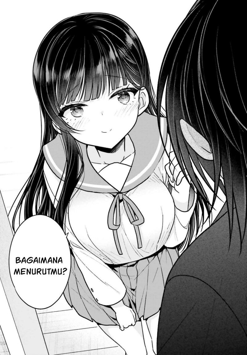 Ani to Imouto no Shitai Shitai Shitai Koto: Chapter chapter-9 - Page 17