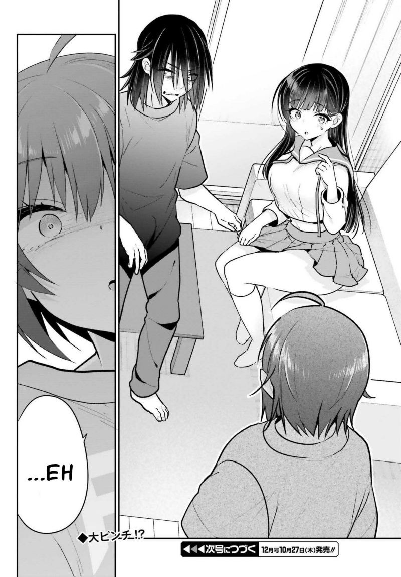 Ani to Imouto no Shitai Shitai Shitai Koto: Chapter chapter-9 - Page 25