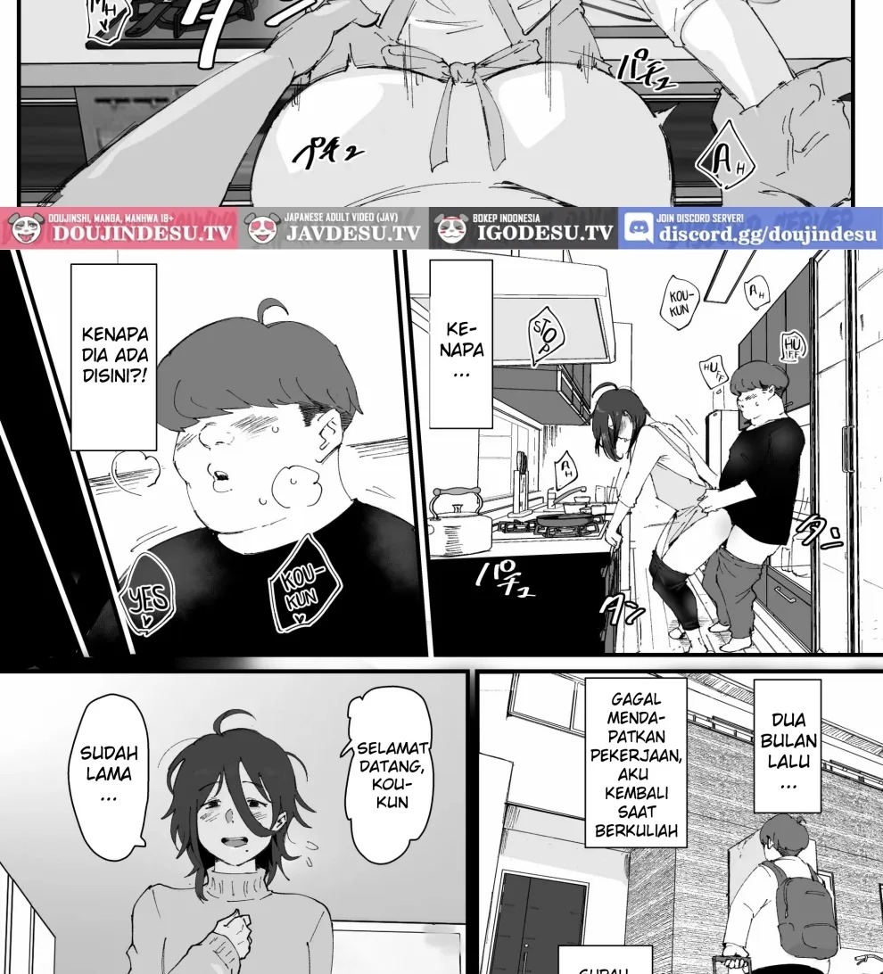Ani→Yome ~Akogaredatta Aniga Hisasiburini Attara MesuAnini Nattanode Oyomesannisuru: Chapter chapter-1 - Page 6