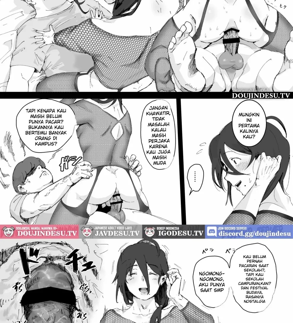 Ani→Yome ~Akogaredatta Aniga Hisasiburini Attara MesuAnini Nattanode Oyomesannisuru: Chapter chapter-1 - Page 17