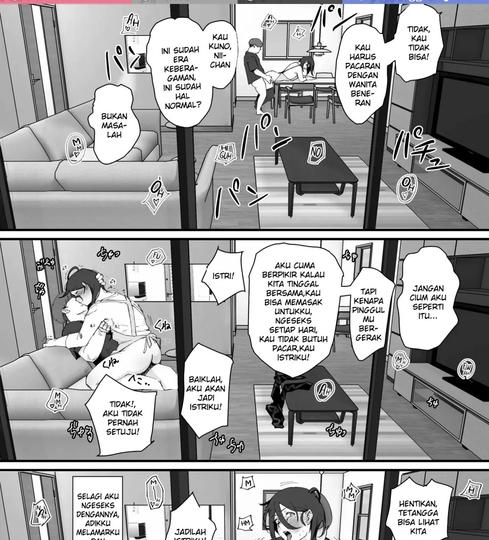 Ani→Yome ~Akogaredatta Aniga Hisasiburini Attara MesuAnini Nattanode Oyomesannisuru: Chapter chapter-1 - Page 23