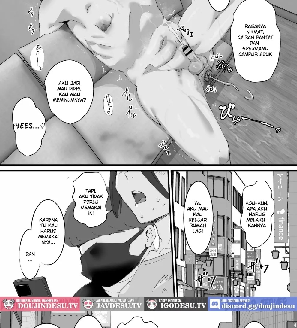 Ani→Yome ~Akogaredatta Aniga Hisasiburini Attara MesuAnini Nattanode Oyomesannisuru: Chapter chapter-1 - Page 26