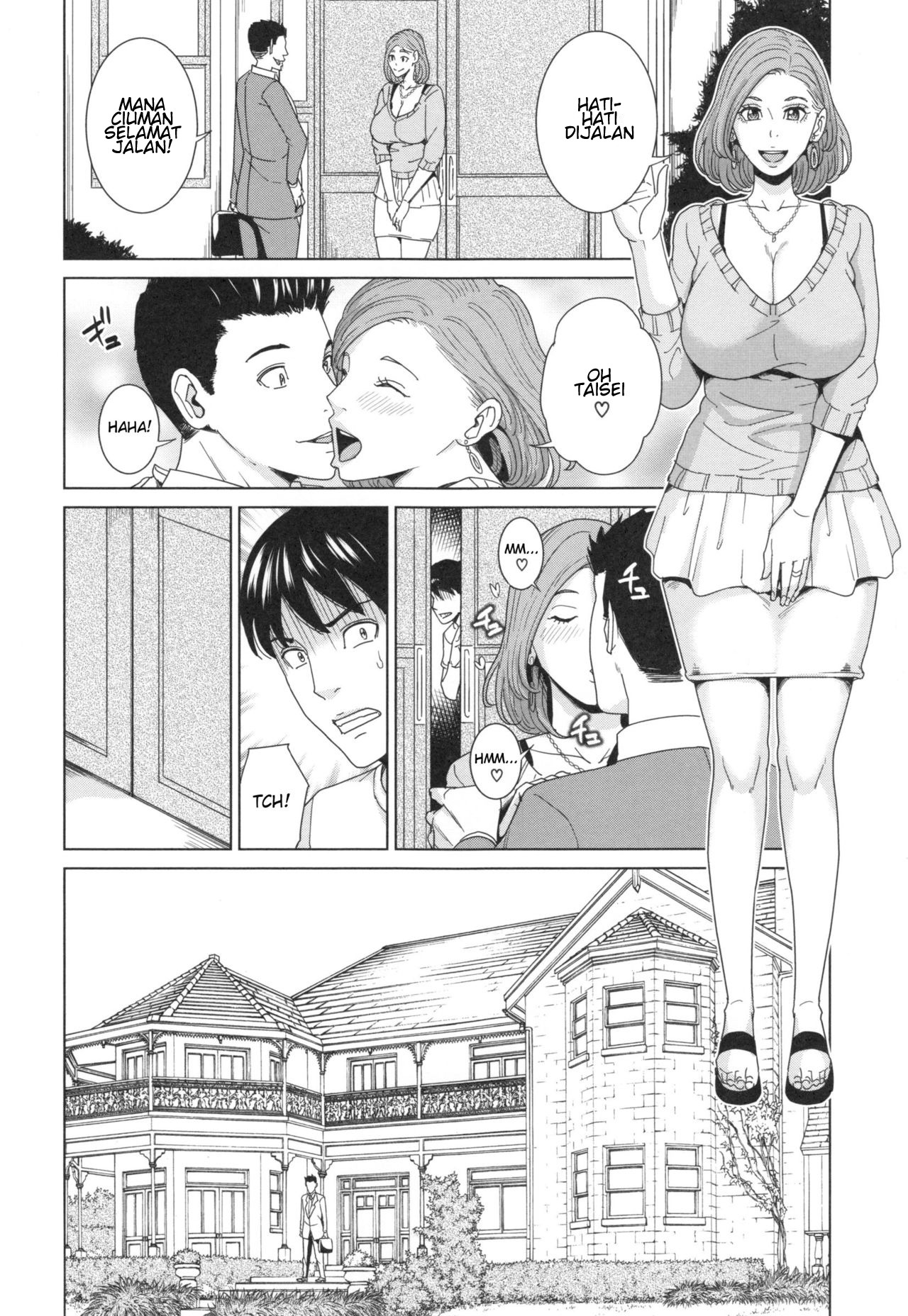 Aniyome Bitch Life: Chapter chapter-2 - Page 4