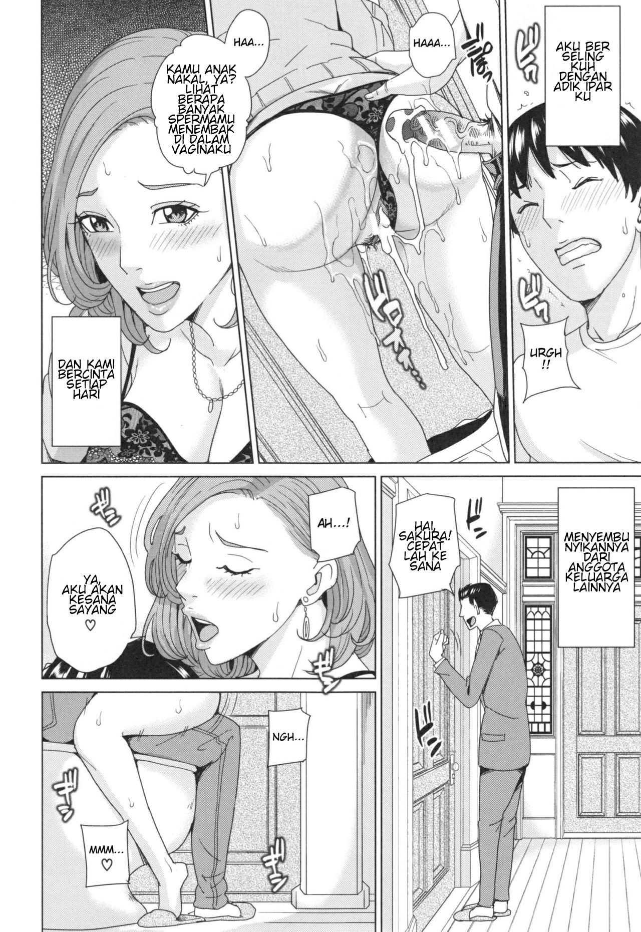 Aniyome Bitch Life: Chapter chapter-2 - Page 6