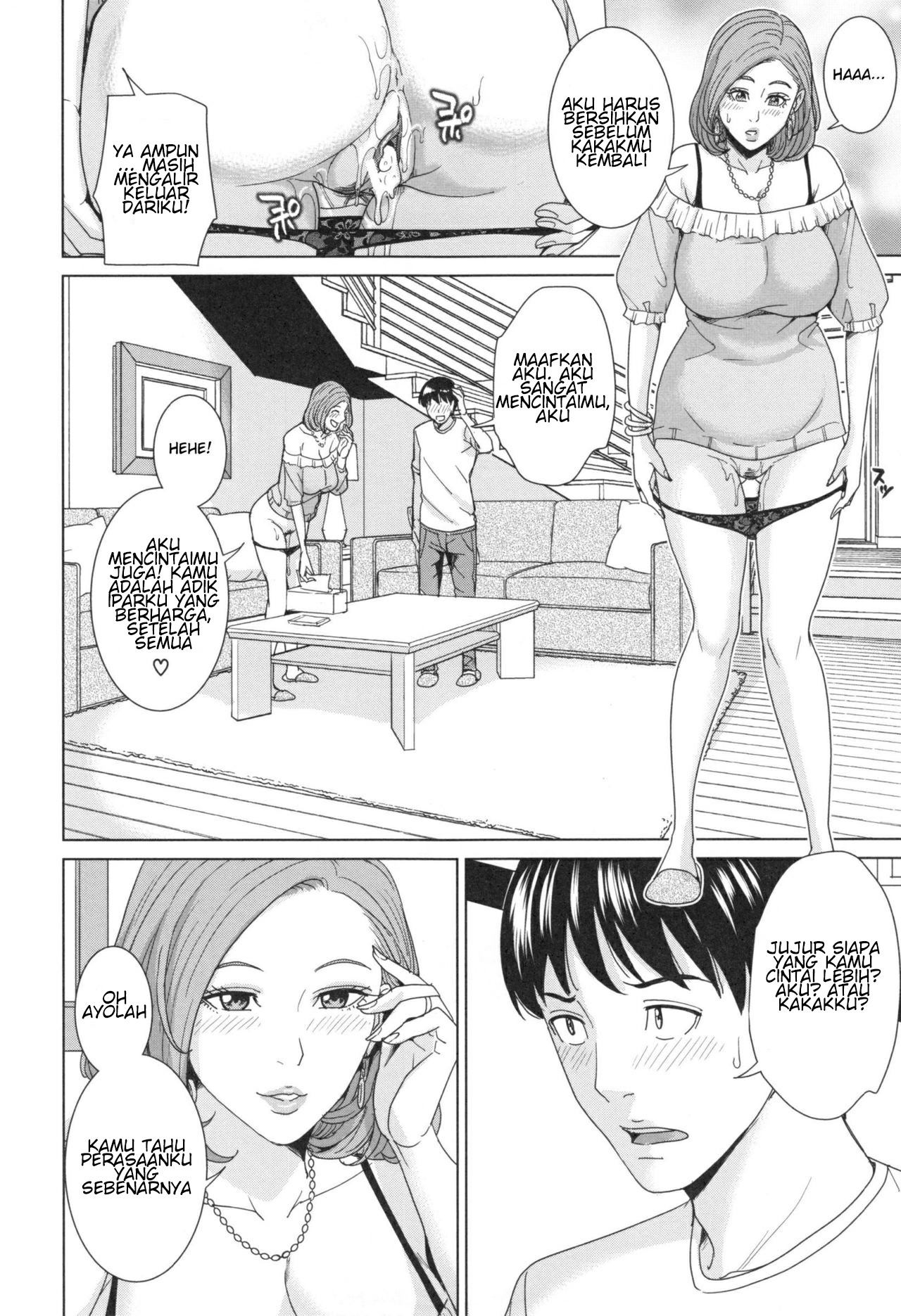 Aniyome Bitch Life: Chapter chapter-2 - Page 8