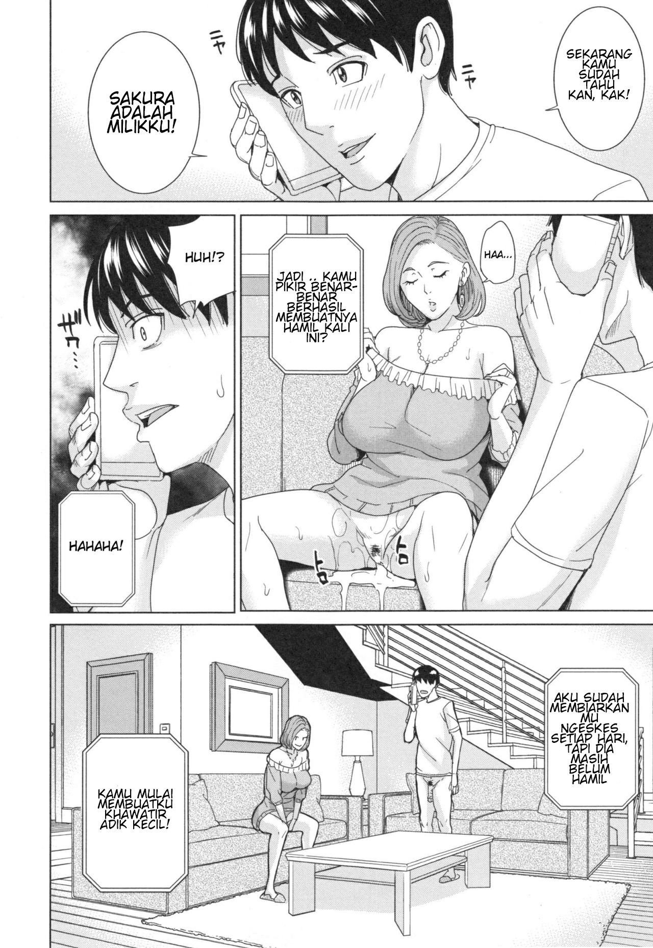 Aniyome Bitch Life: Chapter chapter-2 - Page 18