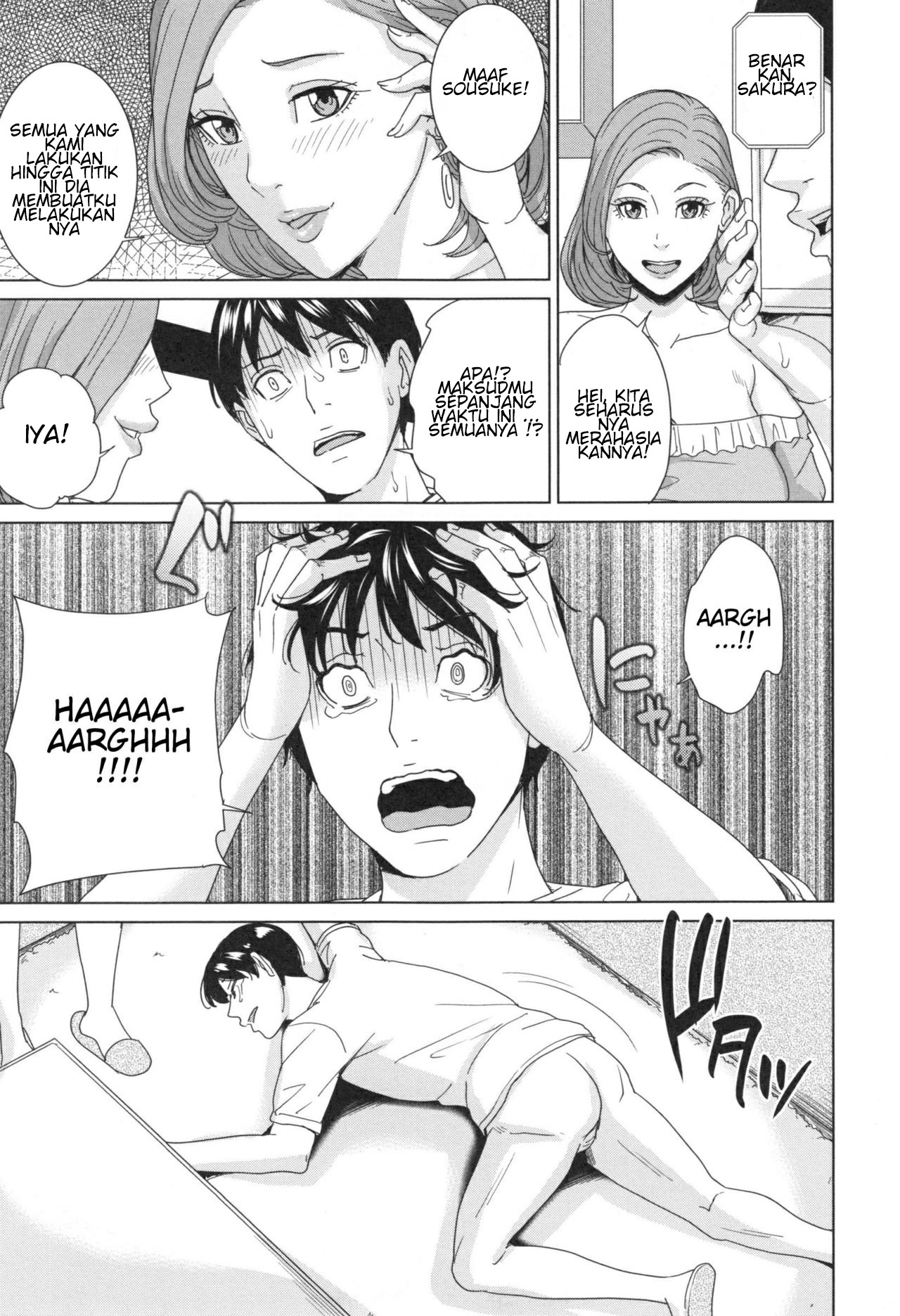 Aniyome Bitch Life: Chapter chapter-2 - Page 19
