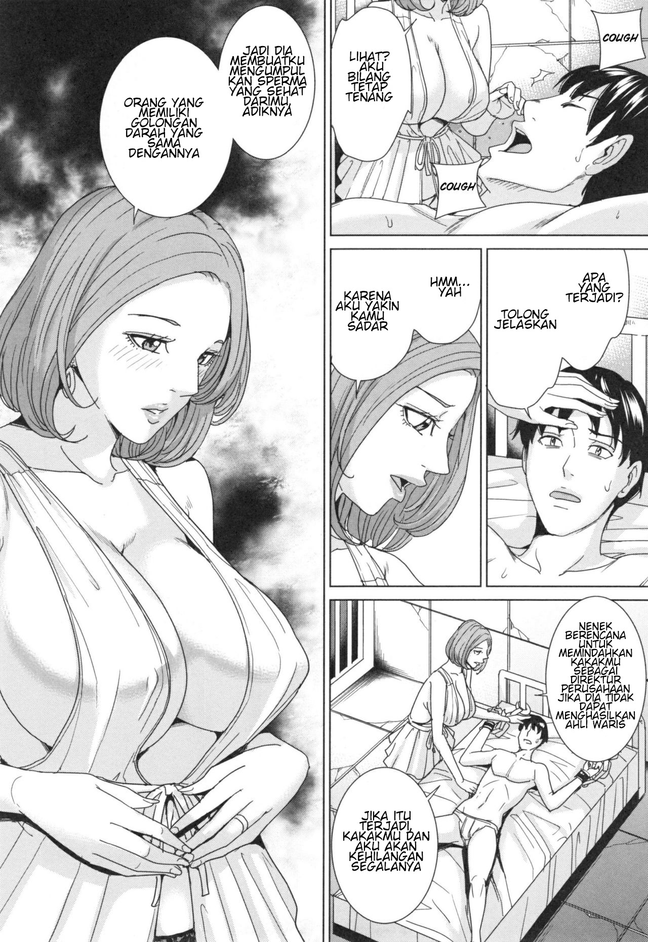 Aniyome Bitch Life: Chapter chapter-2 - Page 22
