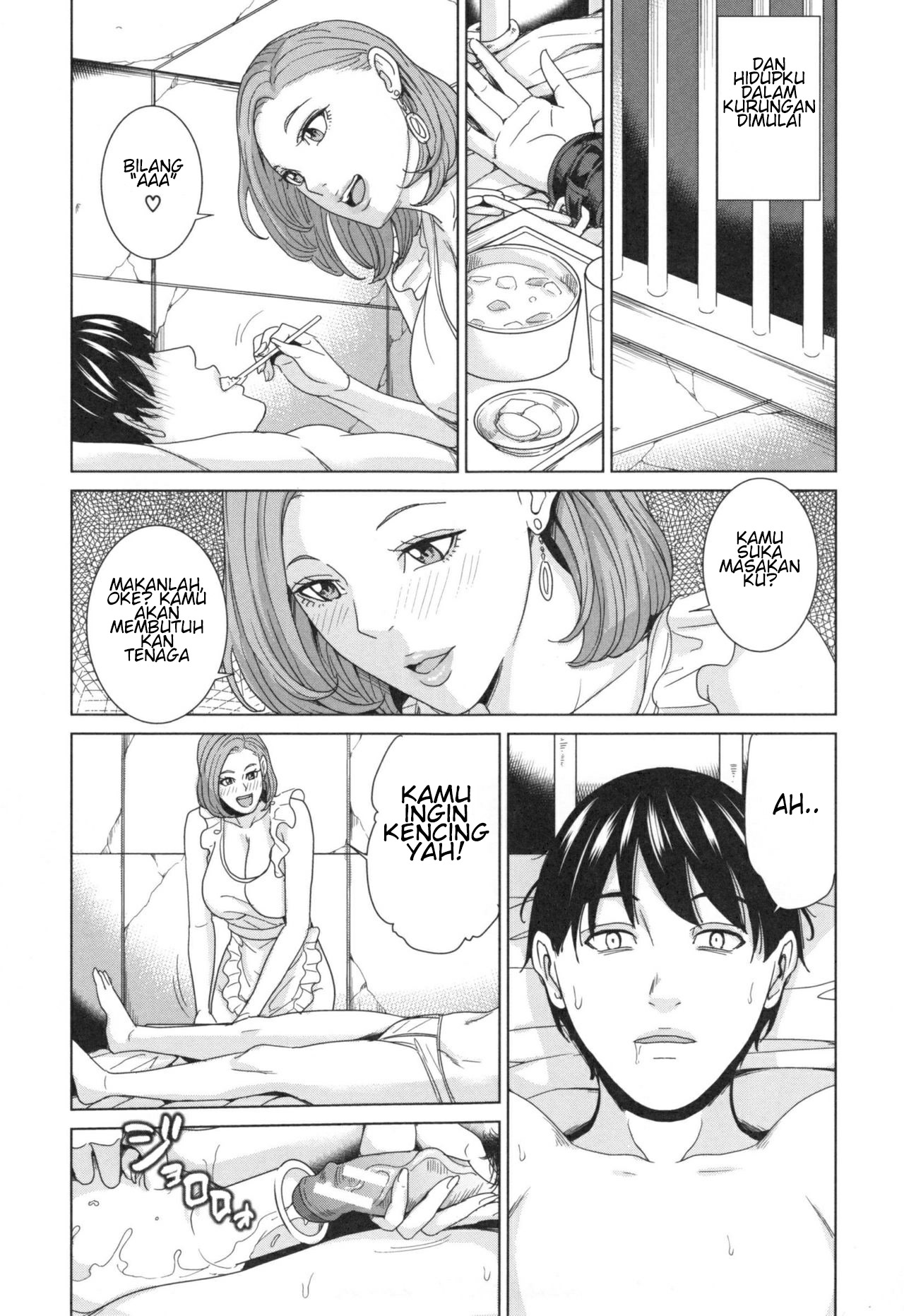 Aniyome Bitch Life: Chapter chapter-2 - Page 31