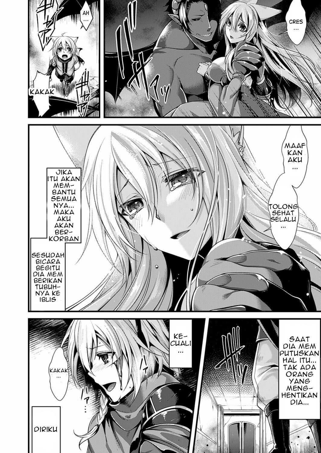Ankoku ni Ochite: Chapter chapter-1 - Page 3