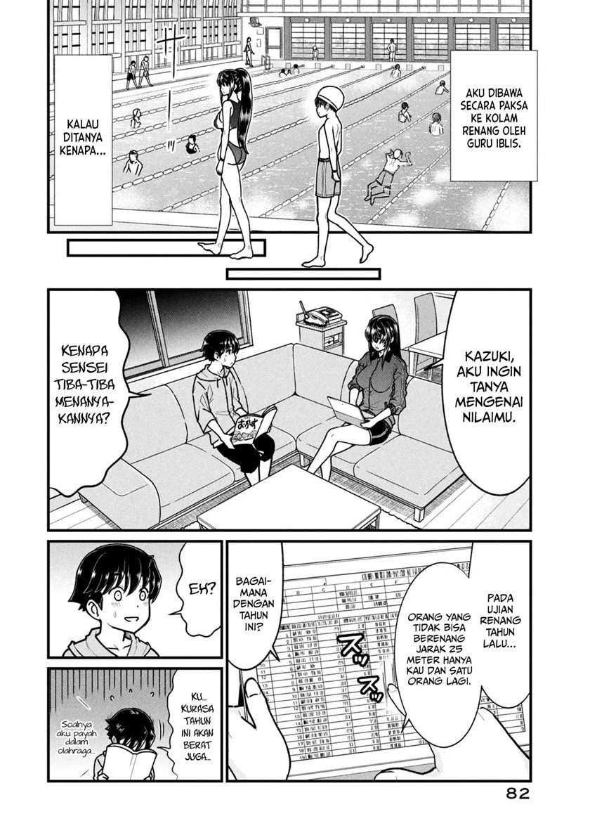 Ano Oni Kyōshi ga Boku no Ane ni Narundesuka?: Chapter chapter-5 - Page 3