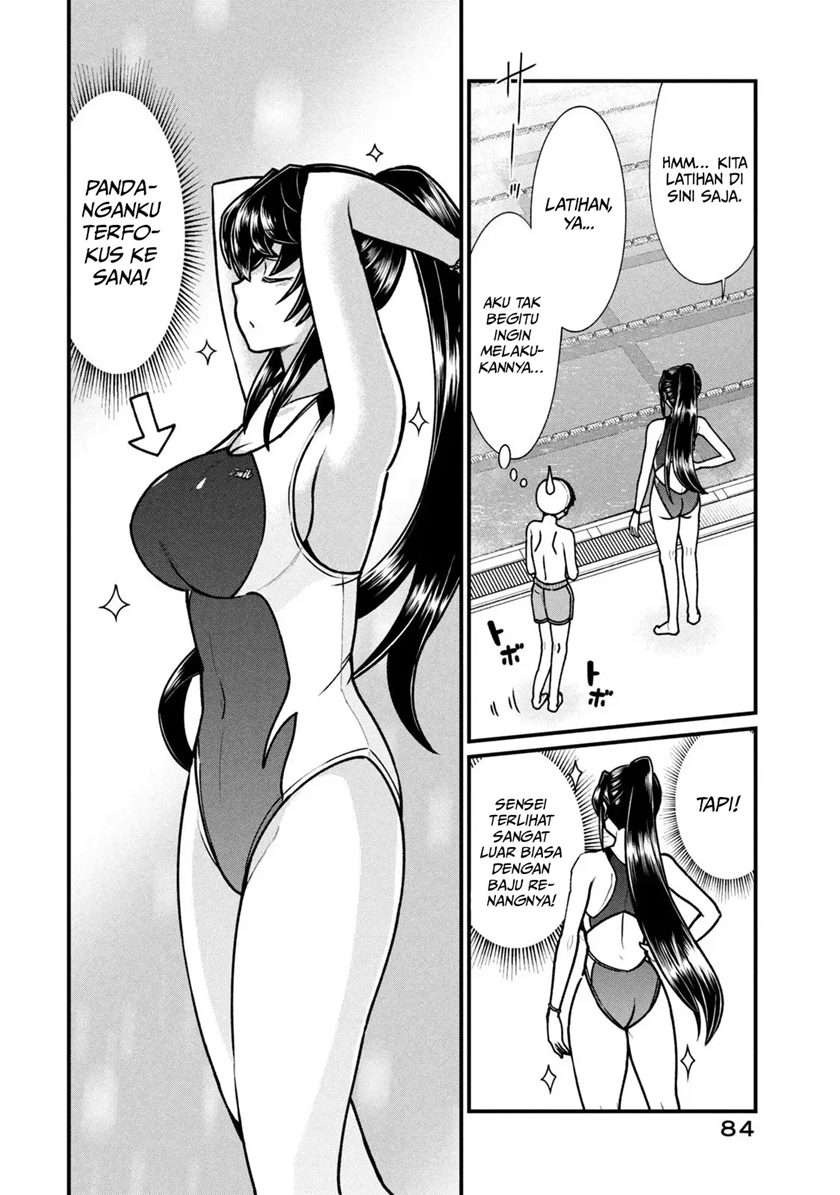 Ano Oni Kyōshi ga Boku no Ane ni Narundesuka?: Chapter chapter-5 - Page 5