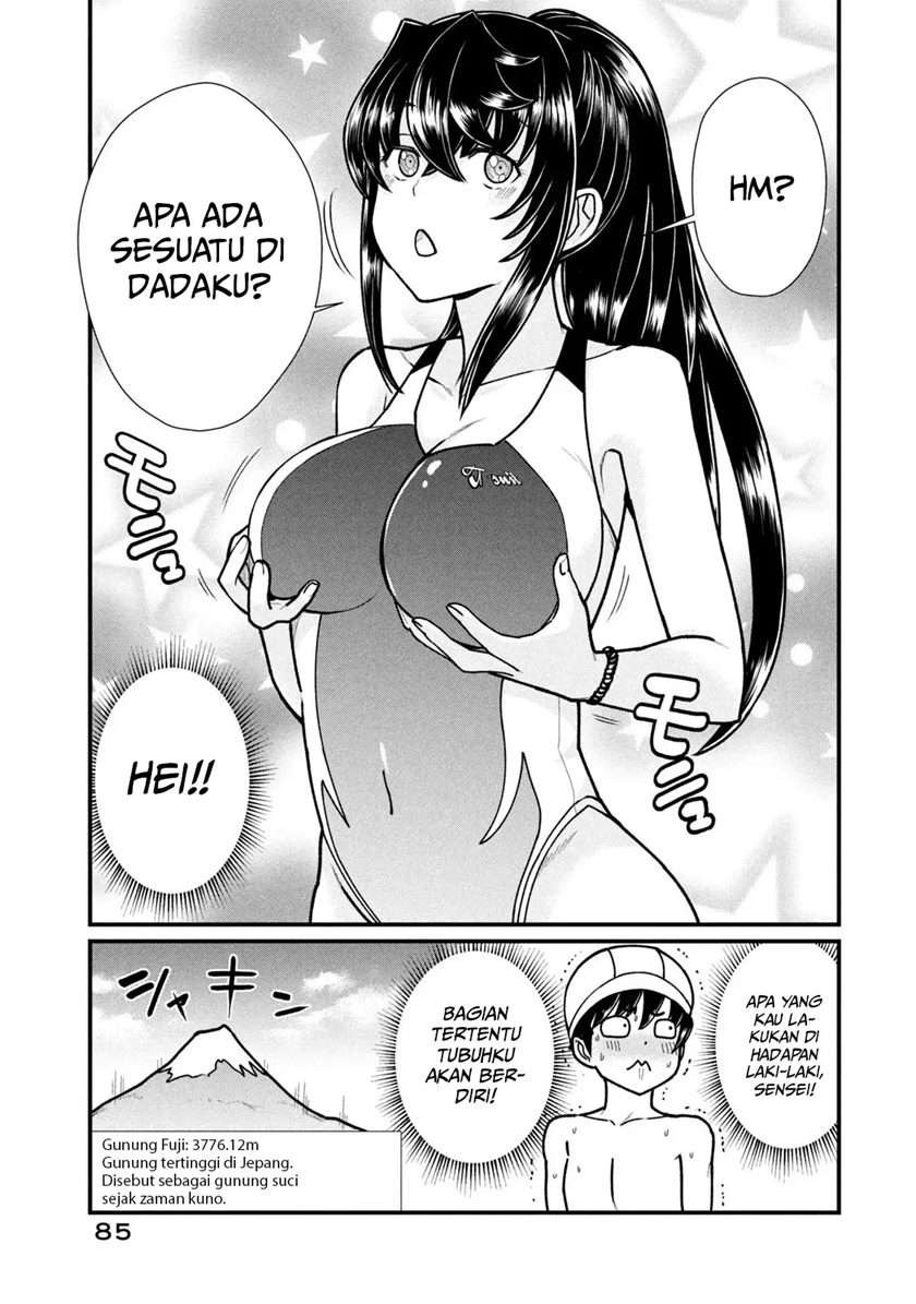 Ano Oni Kyōshi ga Boku no Ane ni Narundesuka?: Chapter chapter-5 - Page 6