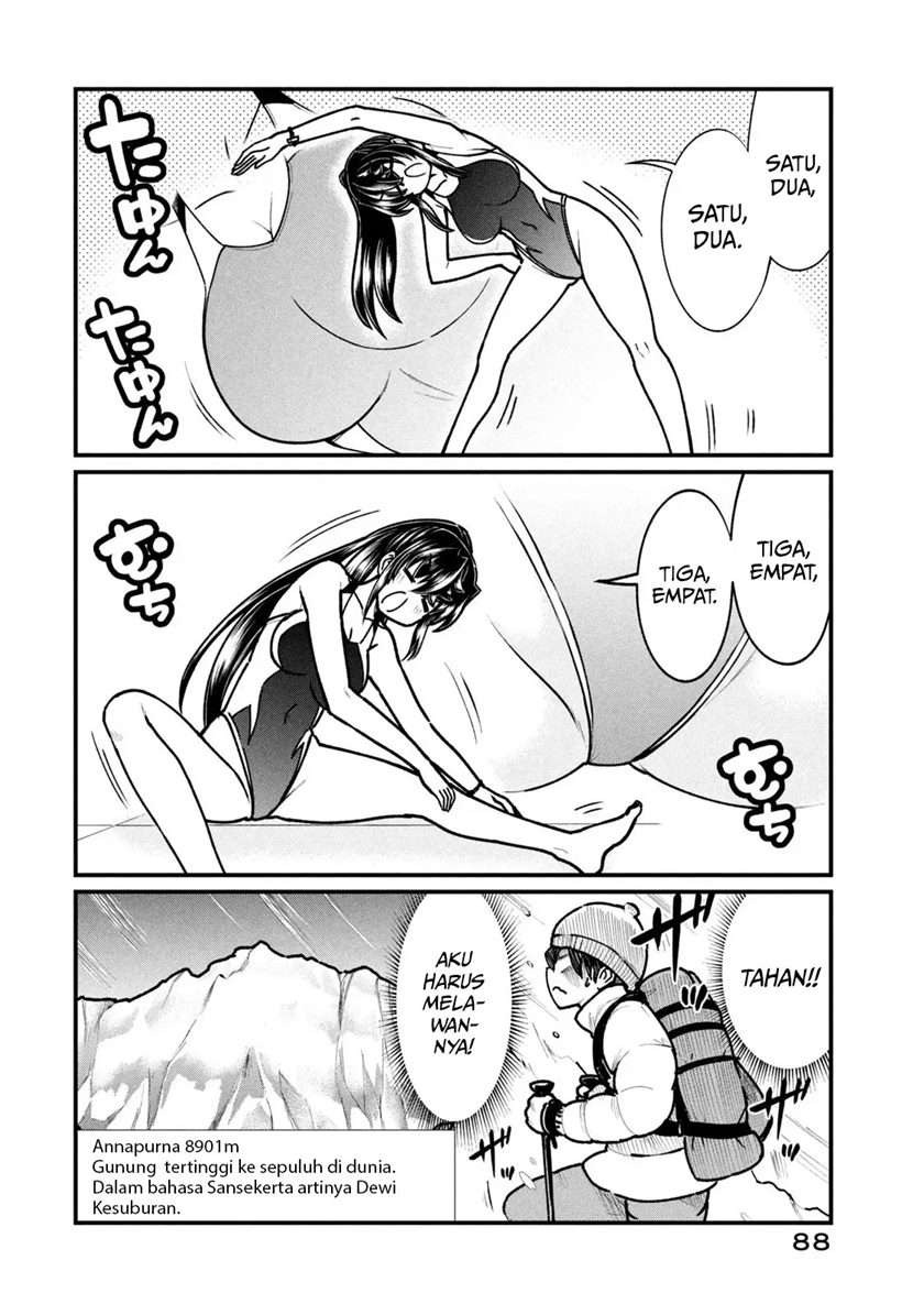 Ano Oni Kyōshi ga Boku no Ane ni Narundesuka?: Chapter chapter-5 - Page 9
