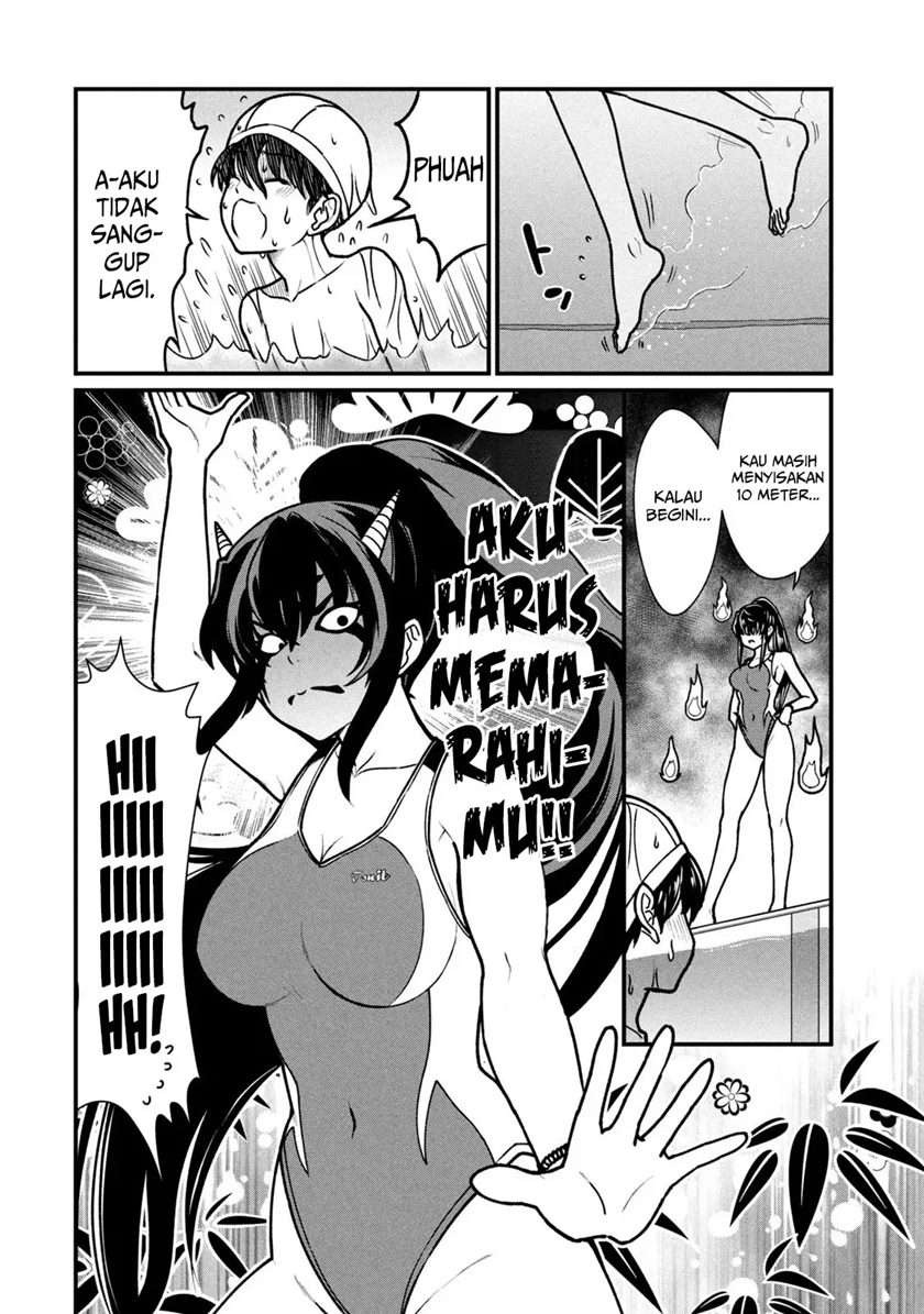 Ano Oni Kyōshi ga Boku no Ane ni Narundesuka?: Chapter chapter-5 - Page 11