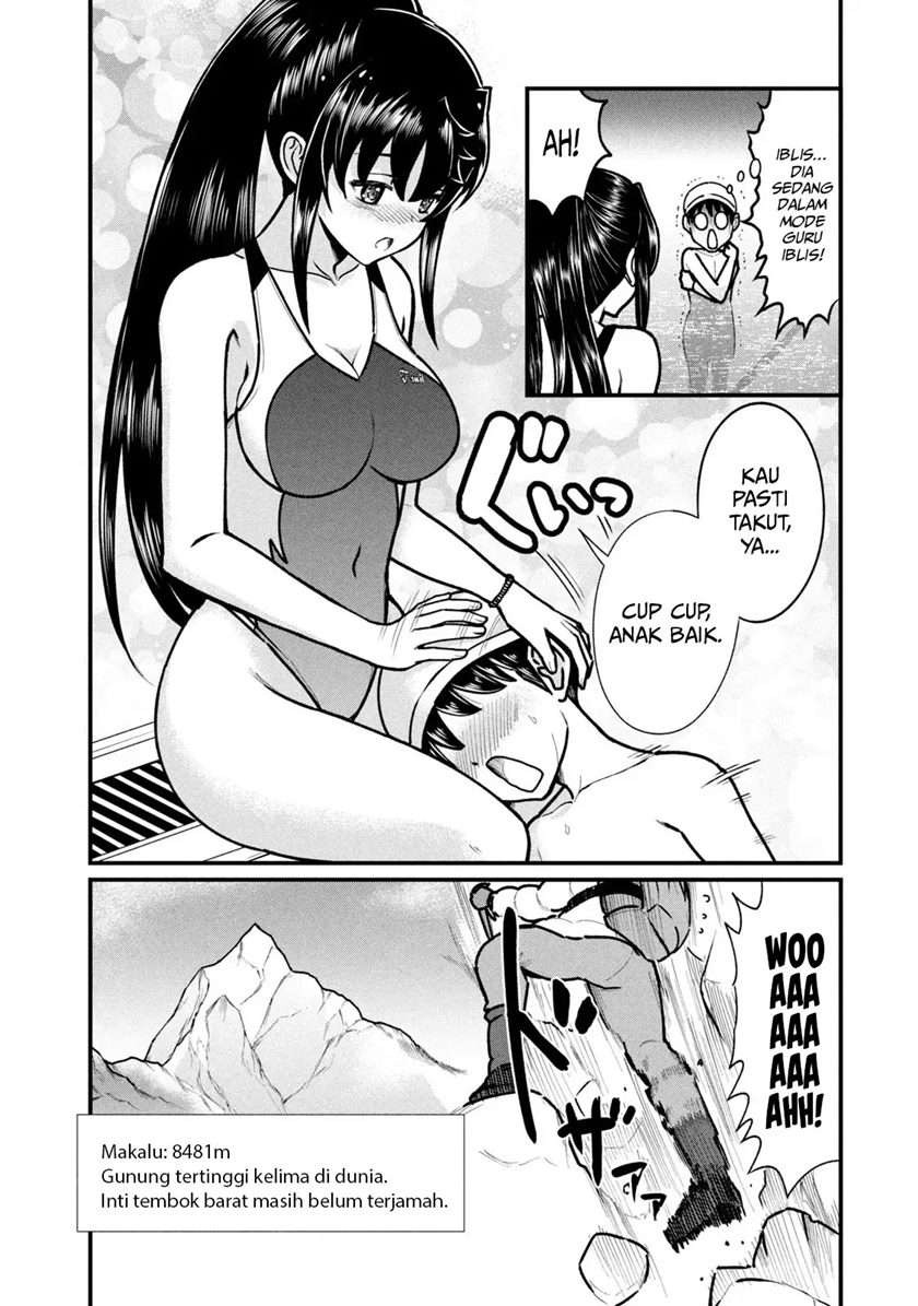 Ano Oni Kyōshi ga Boku no Ane ni Narundesuka?: Chapter chapter-5 - Page 12