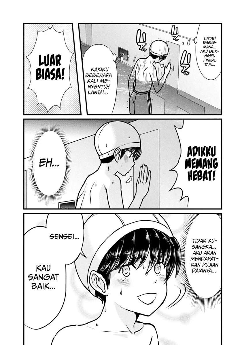 Ano Oni Kyōshi ga Boku no Ane ni Narundesuka?: Chapter chapter-5 - Page 14