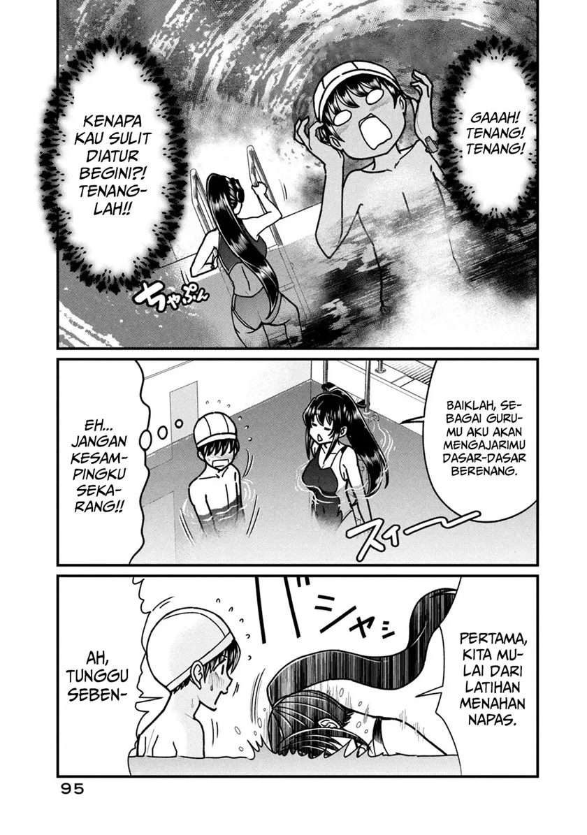 Ano Oni Kyōshi ga Boku no Ane ni Narundesuka?: Chapter chapter-5 - Page 16