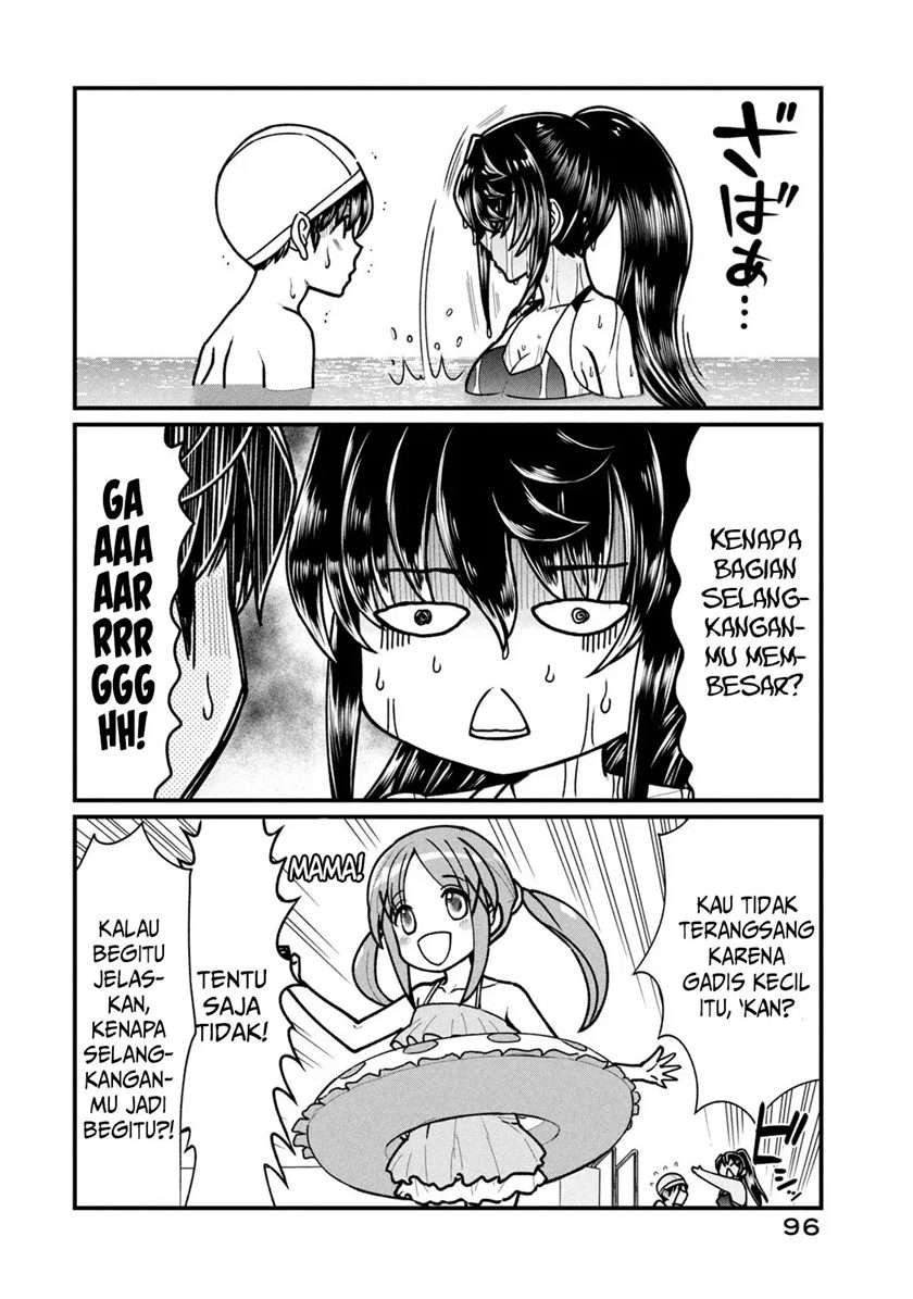Ano Oni Kyōshi ga Boku no Ane ni Narundesuka?: Chapter chapter-5 - Page 17