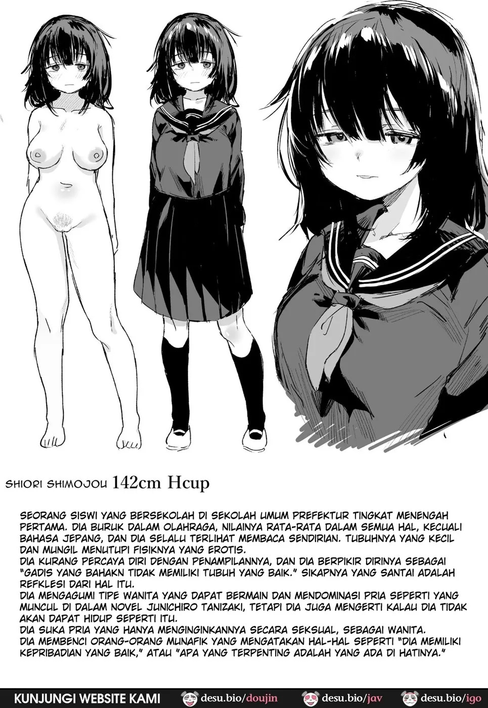 Anoko wa Boku ga Suki ja Nai Boku dake ga Kizuiteta Hazu no Loli Kyonyuu Jimikei Bungaku Shoujo: Chapter chapter-1 - Page 3