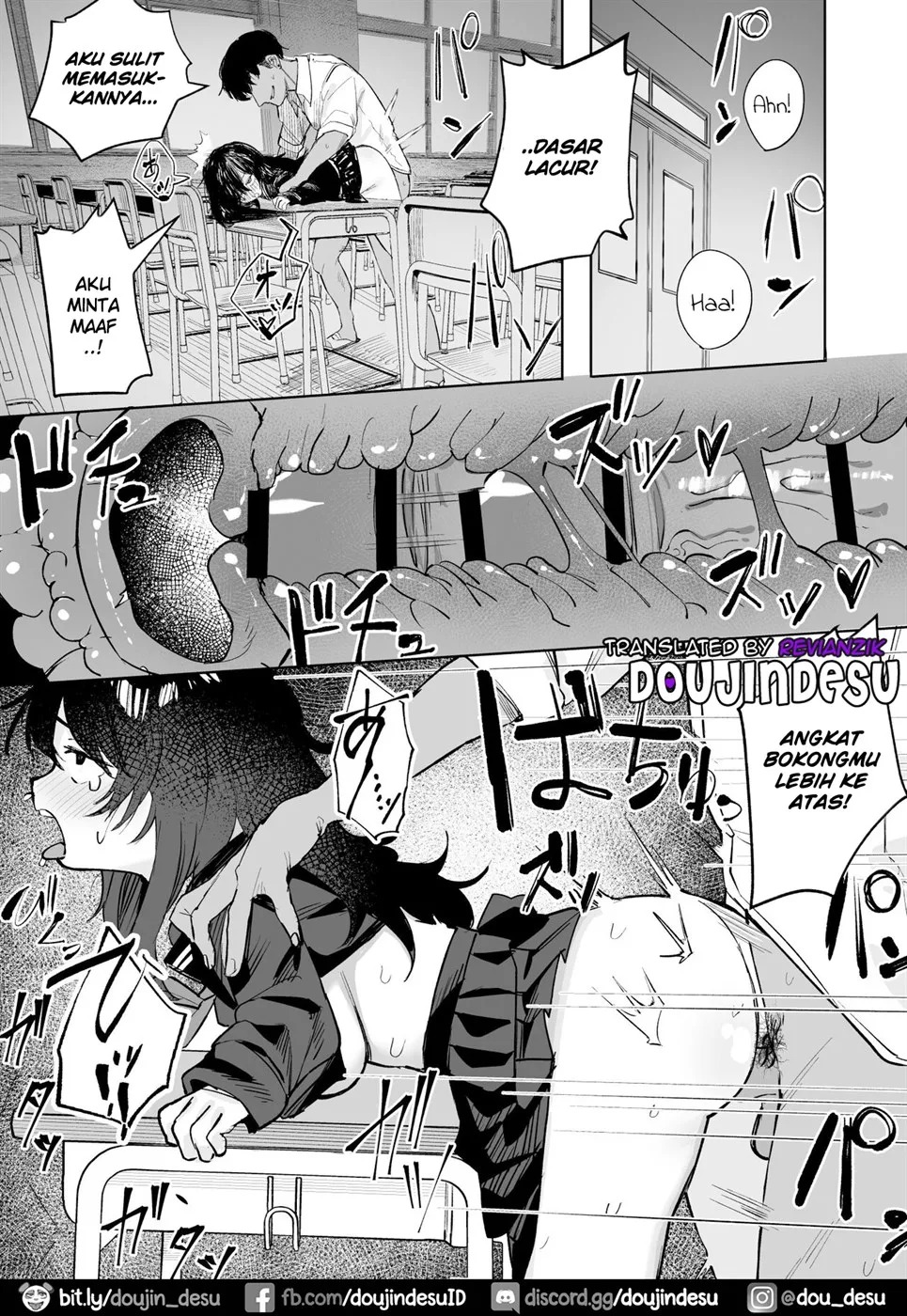 Anoko wa Boku ga Suki ja Nai Boku dake ga Kizuiteta Hazu no Loli Kyonyuu Jimikei Bungaku Shoujo: Chapter chapter-1 - Page 4